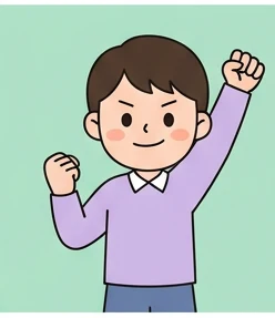 결의에 찬 학생