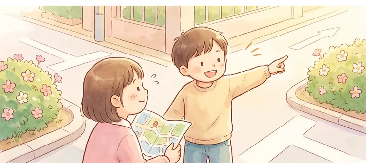 단원5 길 묻기 단원을 마치고 뿌듯해하는 아이 — 따뜻한 그림
