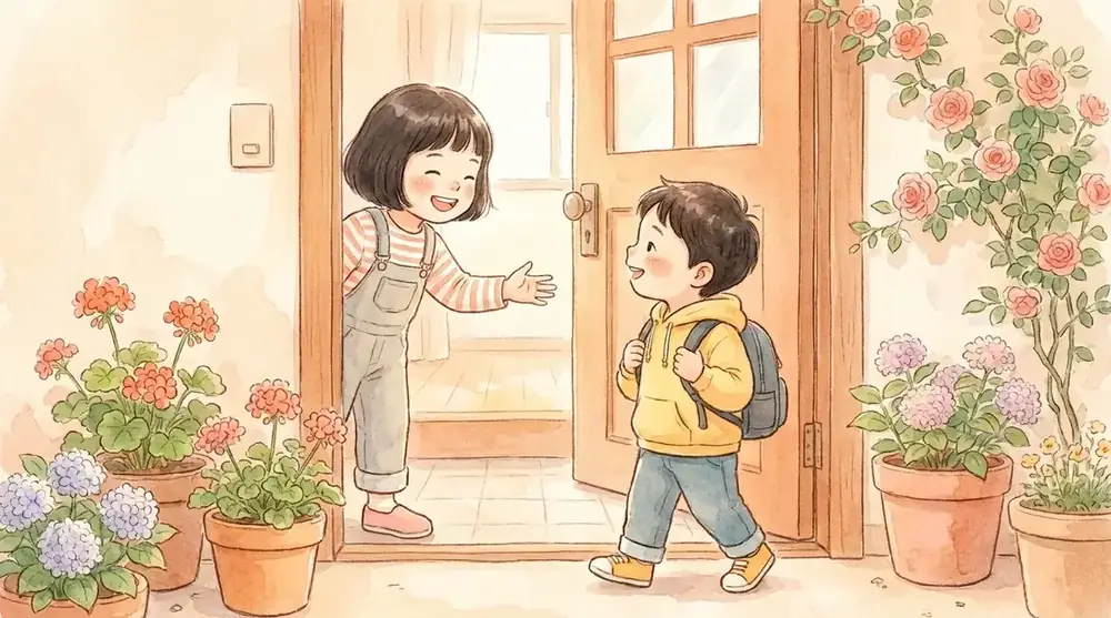 친구와 함께 박물관 나들이를 제안하는 따뜻한 그림