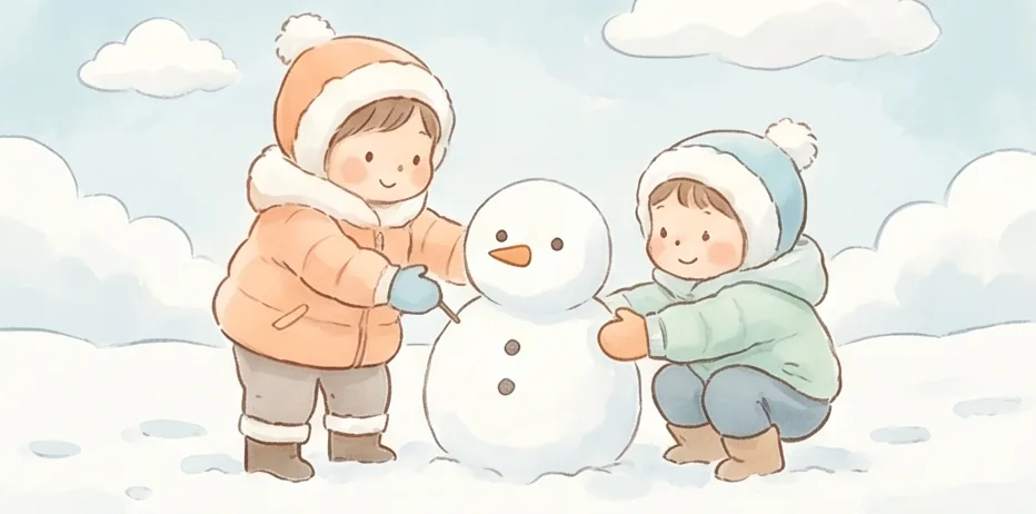 잠깐 쉬어가는 따뜻한 그림