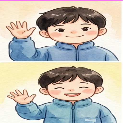 Weather Lesson Image